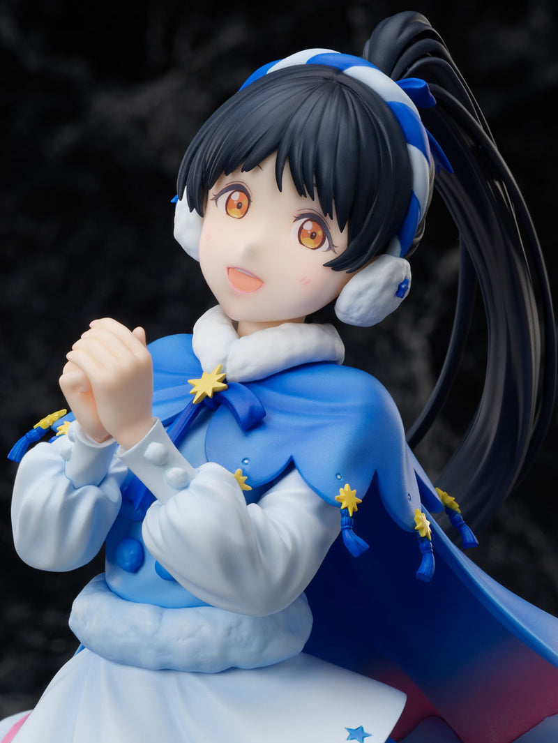 Love Live! Superstar!! FuRyu Ren Hazuki