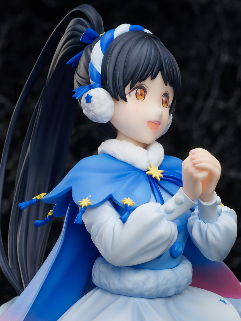 Love Live! Superstar!! FuRyu Ren Hazuki