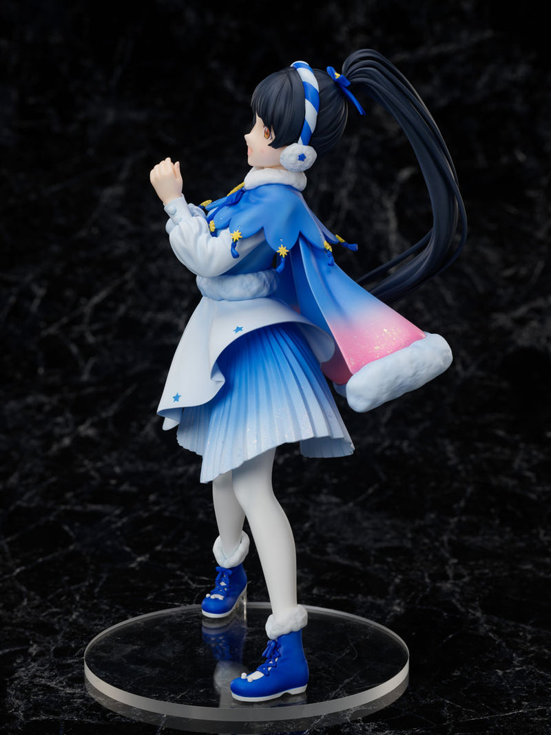 Love Live! Superstar!! FuRyu Ren Hazuki