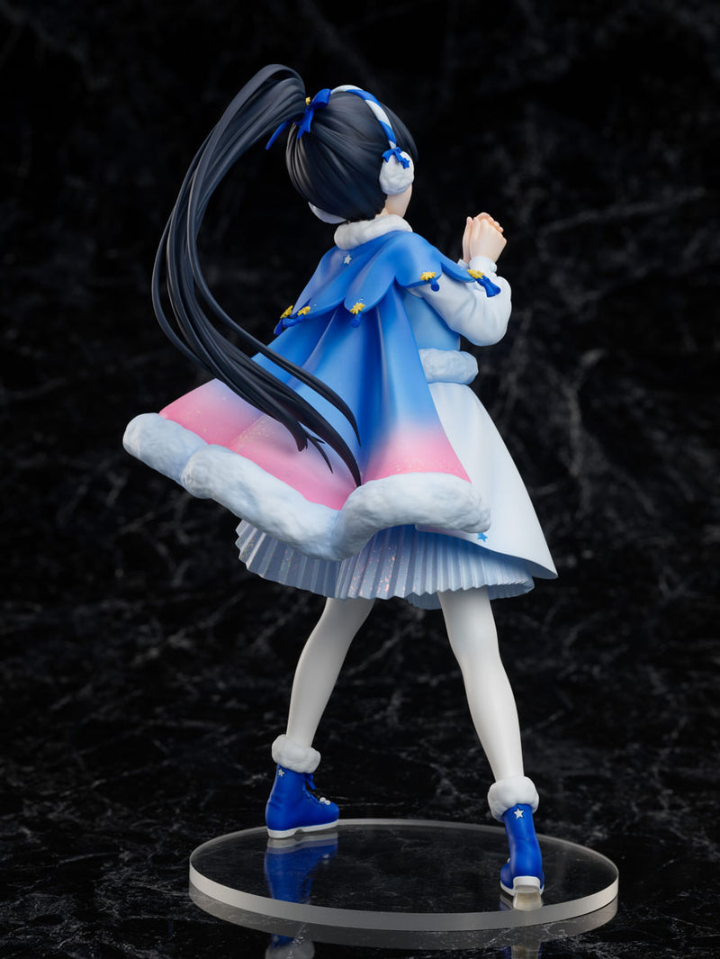 Love Live! Superstar!! FuRyu Ren Hazuki