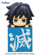Demon Slayer: Kimetsu no Yaiba FURYU Hikkake Figure-Hashira③ Tomioka Giyu