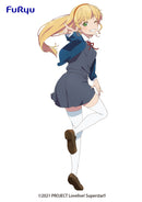 Love Live! Superstar!! FURYU SSS FIGURE SUMIRE HEANNA