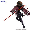 Fate/Grand Order FURYU SSS Servant figure～Lancer/Scáthach Third Ascension～
