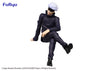 JUJUTSU KAISEN FURYU Noodle Stopper Figure Satoru Gojo