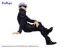 JUJUTSU KAISEN FURYU Noodle Stopper Figure Satoru Gojo