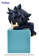 JUJUTSU KAISEN FURYU Hikkake Figure Megumi Fushiguro
