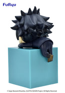 JUJUTSU KAISEN FURYU Hikkake Figure Megumi Fushiguro