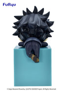 JUJUTSU KAISEN FURYU Hikkake Figure Megumi Fushiguro