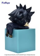 JUJUTSU KAISEN FURYU Hikkake Figure Megumi Fushiguro