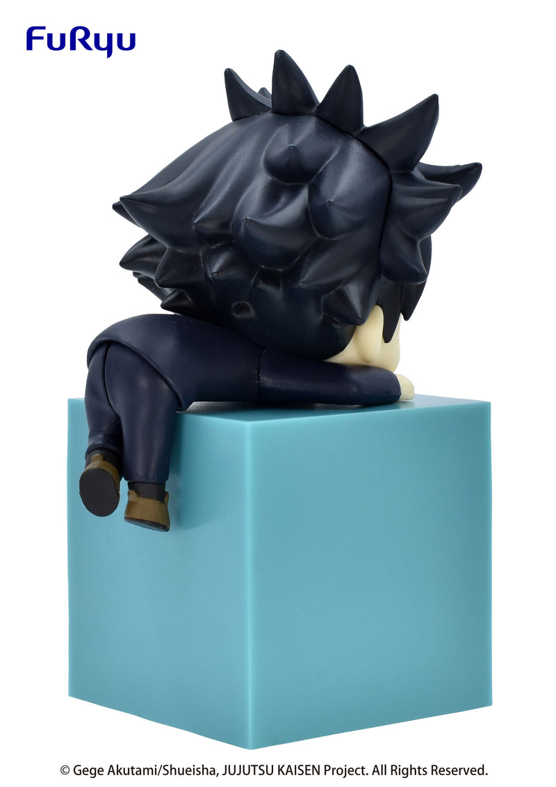 JUJUTSU KAISEN FURYU Hikkake Figure Megumi Fushiguro