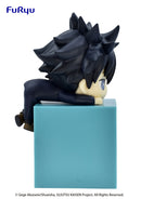 JUJUTSU KAISEN FURYU Hikkake Figure Megumi Fushiguro