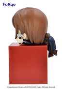 JUJUTSU KAISEN FURYU Hikkake Figure Nobara Kugisaki