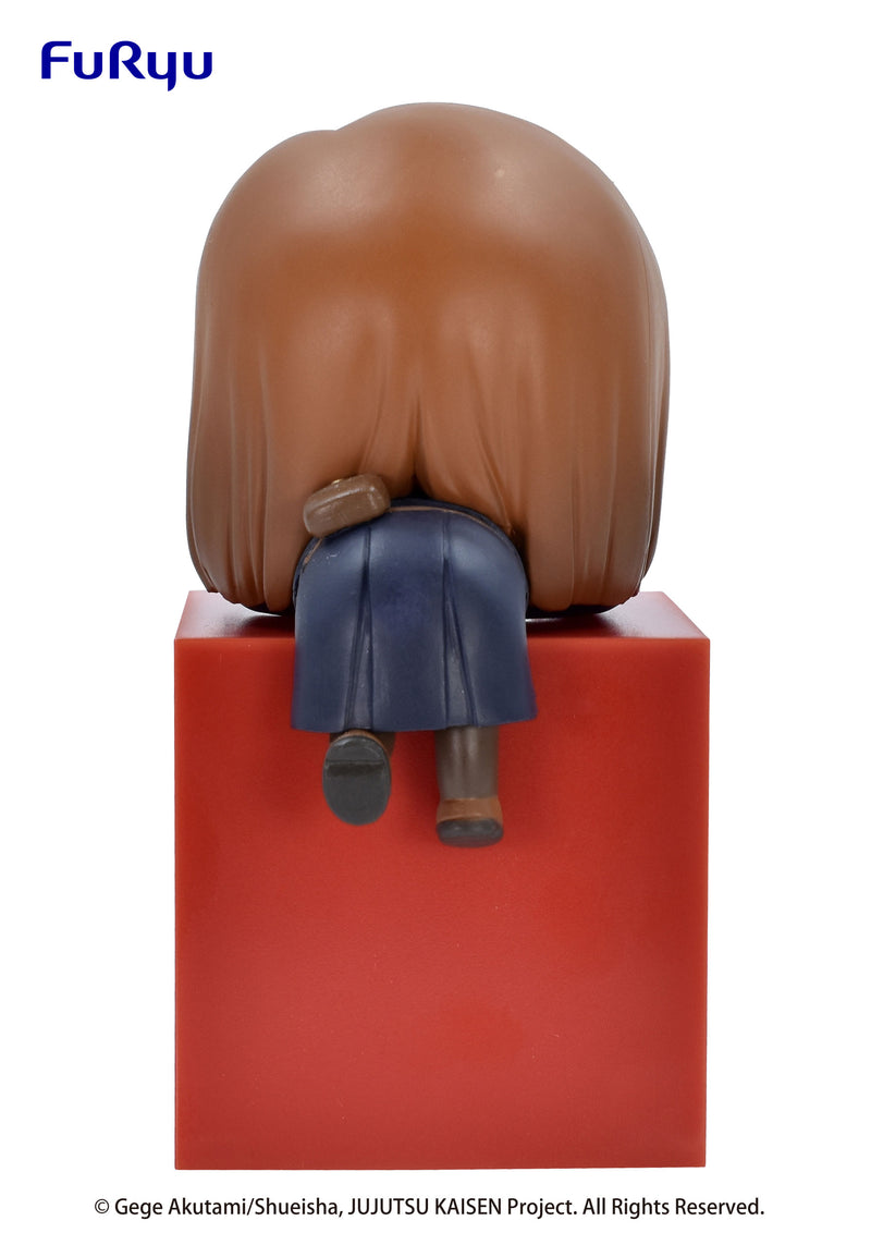 JUJUTSU KAISEN FURYU Hikkake Figure Nobara Kugisaki
