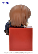 JUJUTSU KAISEN FURYU Hikkake Figure Nobara Kugisaki