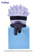 JUJUTSU KAISEN FURYU Hikkake Figure SATORU GOJO