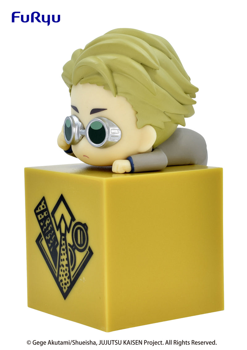 JUJUTSU KAISEN FURYU Hikkake Figure KENTO NANAMI