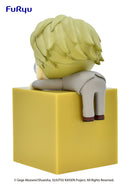 JUJUTSU KAISEN FURYU Hikkake Figure KENTO NANAMI