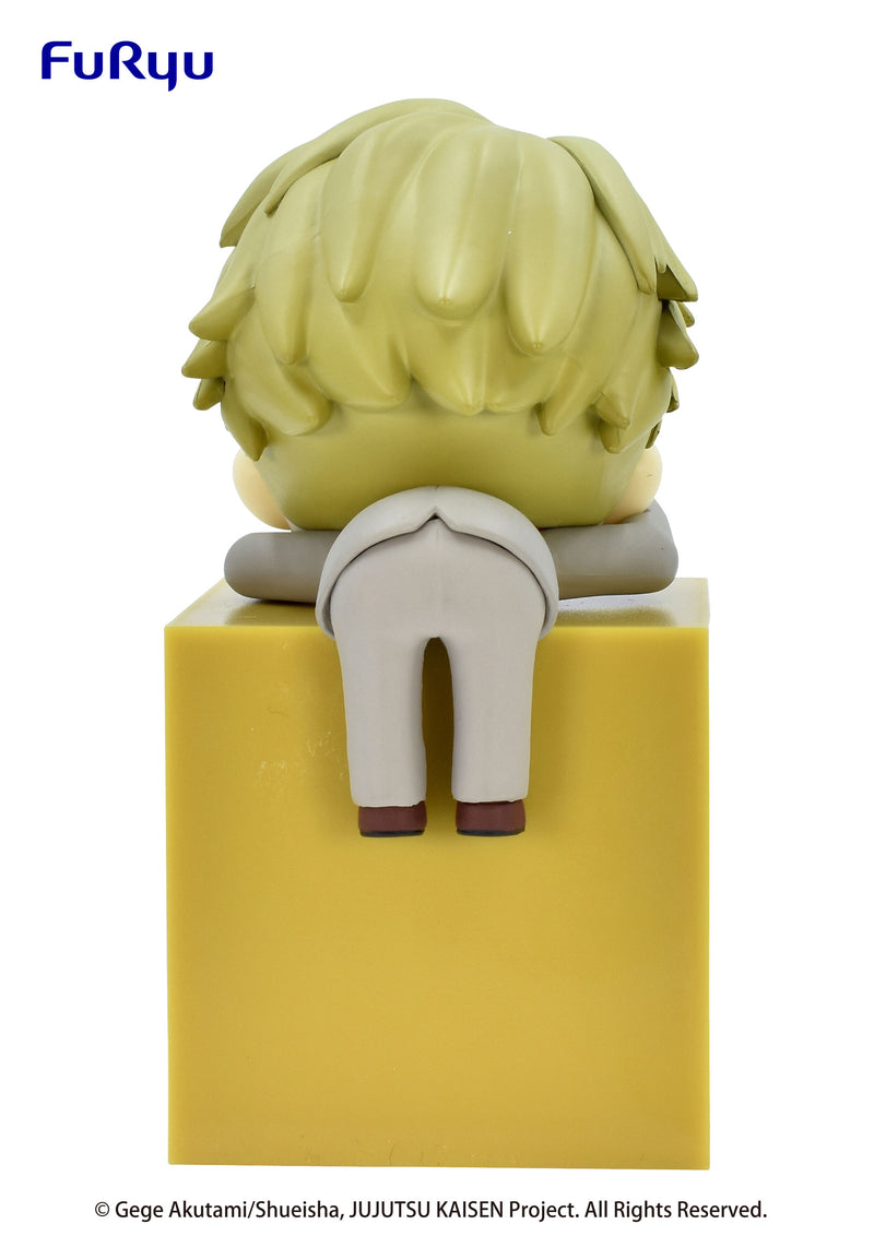 JUJUTSU KAISEN FURYU Hikkake Figure KENTO NANAMI