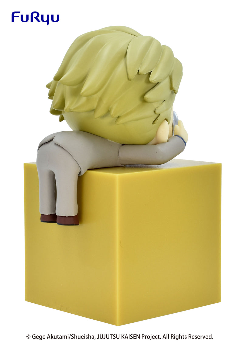 JUJUTSU KAISEN FURYU Hikkake Figure KENTO NANAMI