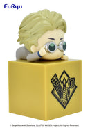 JUJUTSU KAISEN FURYU Hikkake Figure KENTO NANAMI