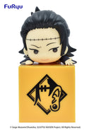 JUJUTSU KAISEN FURYU Hikkake Figure SUGURU GETO