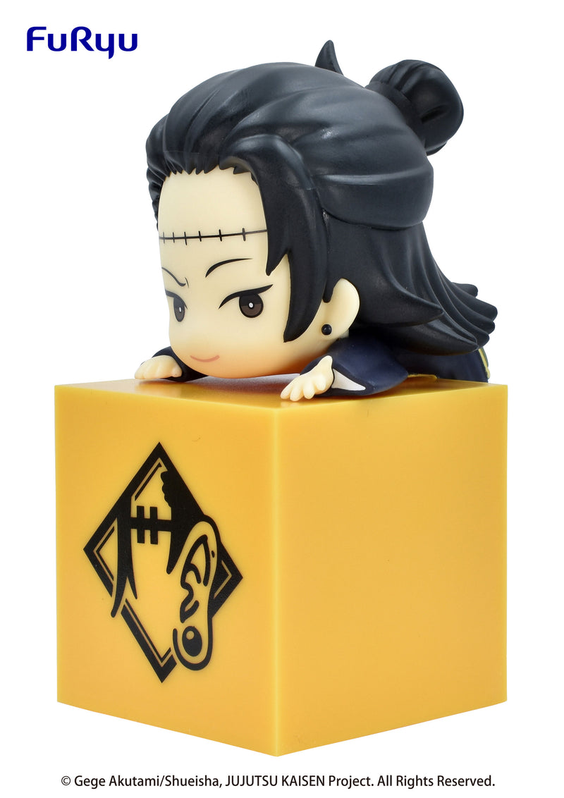 JUJUTSU KAISEN FURYU Hikkake Figure SUGURU GETO