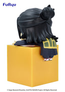 JUJUTSU KAISEN FURYU Hikkake Figure SUGURU GETO