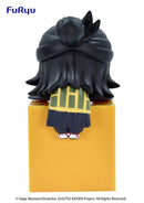 JUJUTSU KAISEN FURYU Hikkake Figure SUGURU GETO