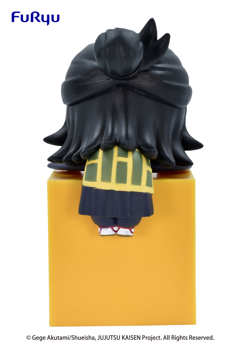 JUJUTSU KAISEN FURYU Hikkake Figure SUGURU GETO