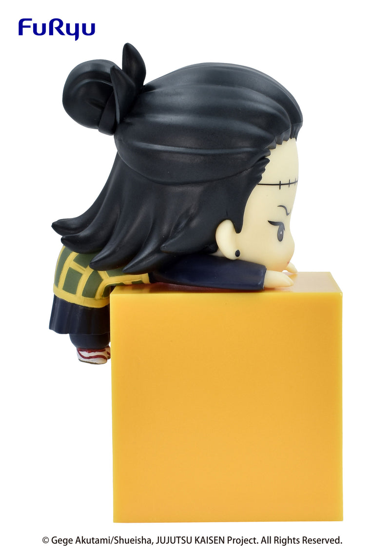 JUJUTSU KAISEN FURYU Hikkake Figure SUGURU GETO