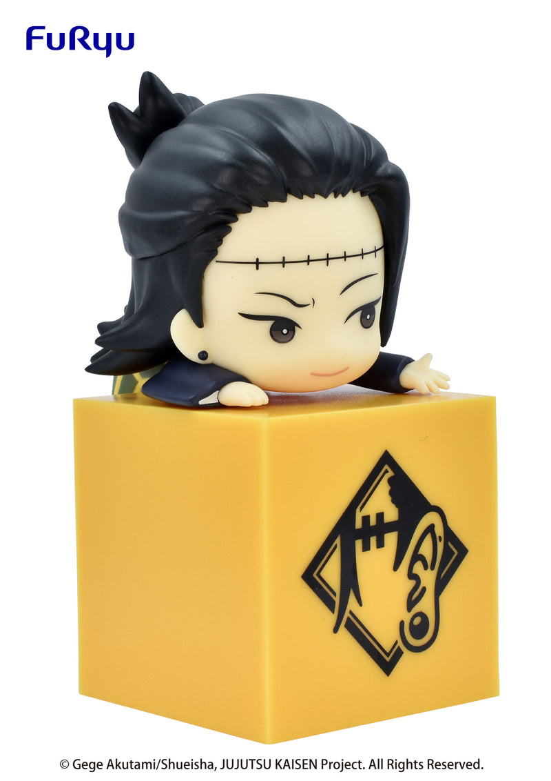 JUJUTSU KAISEN FURYU Hikkake Figure SUGURU GETO
