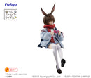 ARKNIGHTS FuRyu Noodle Stopper Figure AMIYA