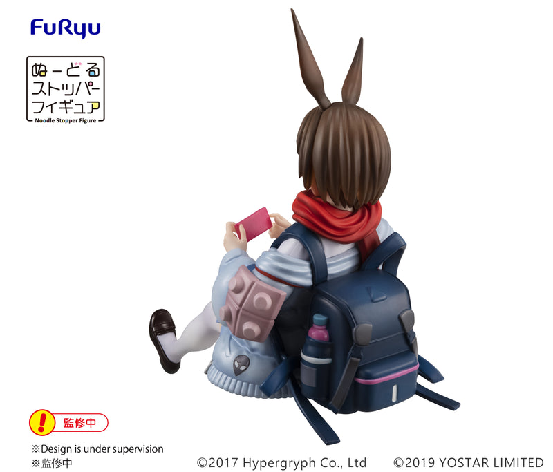 ARKNIGHTS FuRyu Noodle Stopper Figure AMIYA