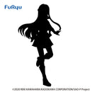 Sword Art Online the Movie -Progressive- Aria of a Starless Night FURYU SSS FIGURE Asuna