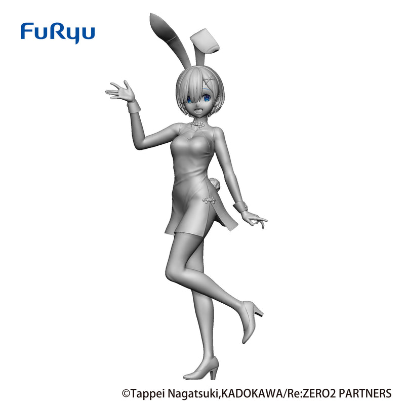 Re:ZERO -Starting Life in Another World- FURYU BiCuteBunnies Figure Rem ・China