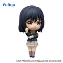 Love Live! Nijigasaki High School Idol Club FURYU Chobirume Figure SHIORIKO MIFUNE