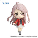 Love Live! Nijigasaki High School Idol Club FURYU Chobirume Figure LANZHE ZHONG