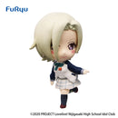 Love Live! Nijigasaki High School Idol Club FURYU Chobirume Figure MIA TAYLOR