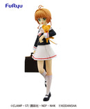 CARDCAPTOR SAKURA CLEAR CARD FuRyu Special Figure SAKURA ・Tomoeda Junior high school・Uniform
