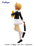 CARDCAPTOR SAKURA CLEAR CARD FuRyu Special Figure SAKURA ・Tomoeda Junior high school・Uniform