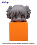 PUELLA MAGI MADOKA MAGICA FURYU Hikkake Figure Madoka Kaname