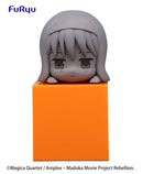 PUELLA MAGI MADOKA MAGICA FURYU Hikkake Figure Homura Akemi