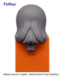 PUELLA MAGI MADOKA MAGICA FURYU Hikkake Figure Homura Akemi