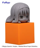 PUELLA MAGI MADOKA MAGICA FURYU Hikkake Figure Homura Akemi