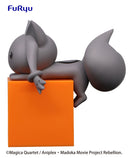 PUELLA MAGI MADOKA MAGICA FURYU Hikkake Figure Kyubey