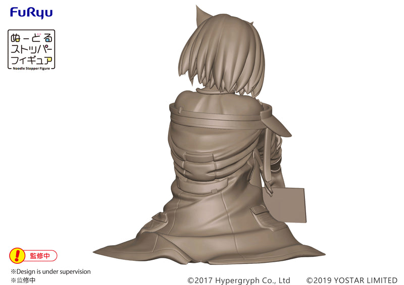 ARKNIGHTS FURYU Noodle Stopper Figure KAL'TSIT