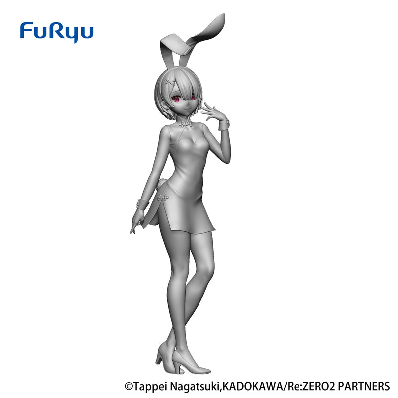 Re:ZERO -Starting Life in Another World- FURYU BiCuteBunnies Figure Ram・China