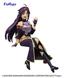 Sword Art Online Ⅱ FURYU Noodle Stopper Figure Yuuki