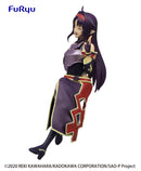 Sword Art Online Ⅱ FURYU Noodle Stopper Figure Yuuki