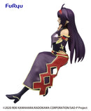 Sword Art Online Ⅱ FURYU Noodle Stopper Figure Yuuki